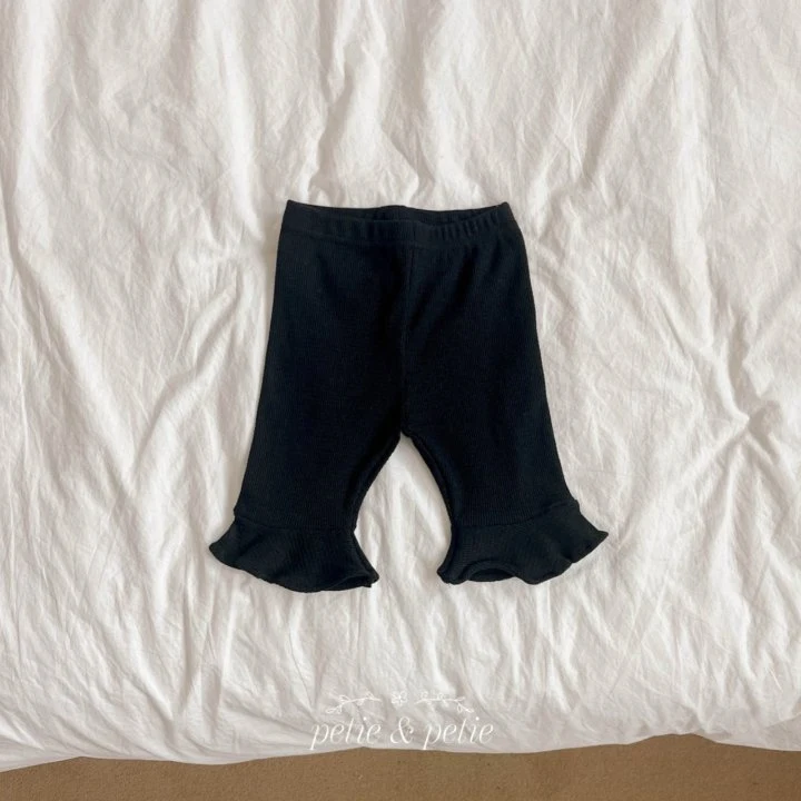 Petit & Petit - Korean Children Fashion - #fashionkids - Plain Frill Pants - 3