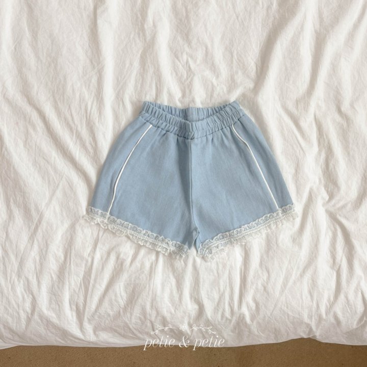 Petit & Petit - Korean Children Fashion - #fashionkids - Nana Lace Line Pants - 2