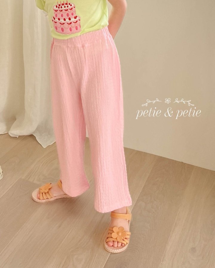 Petit & Petit - Korean Children Fashion - #fashionkids - Cotton Candy Pants - 9