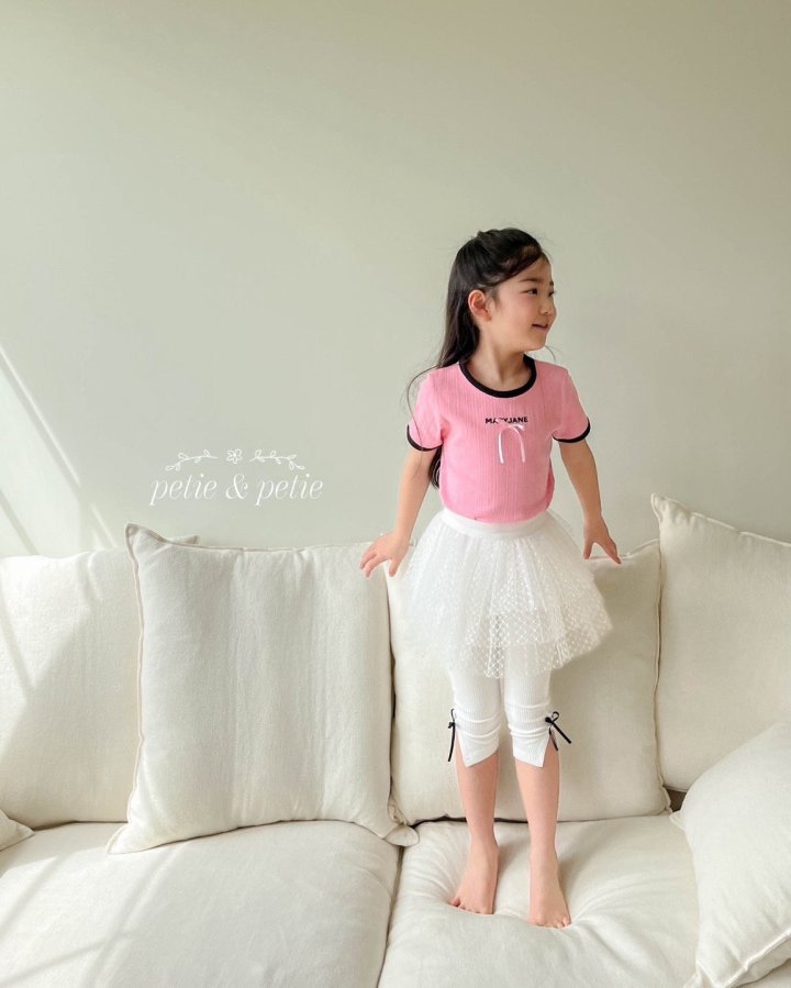 Petit & Petit - Korean Children Fashion - #fashionkids - Emily Mesh Skirt - 3