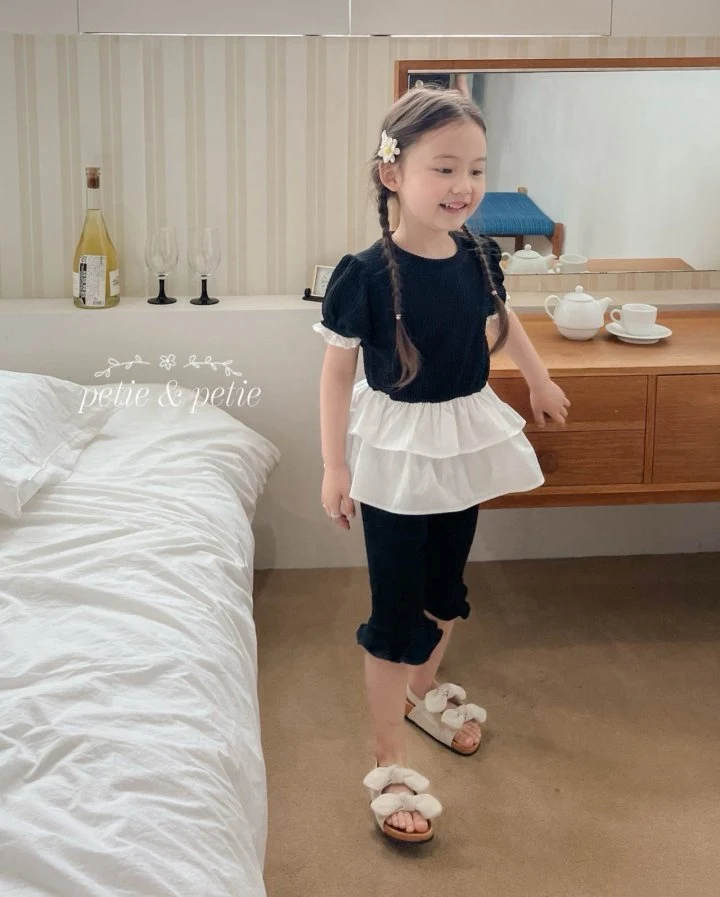 Petit & Petit - Korean Children Fashion - #kidsstore - Plain Frill Pants - 5