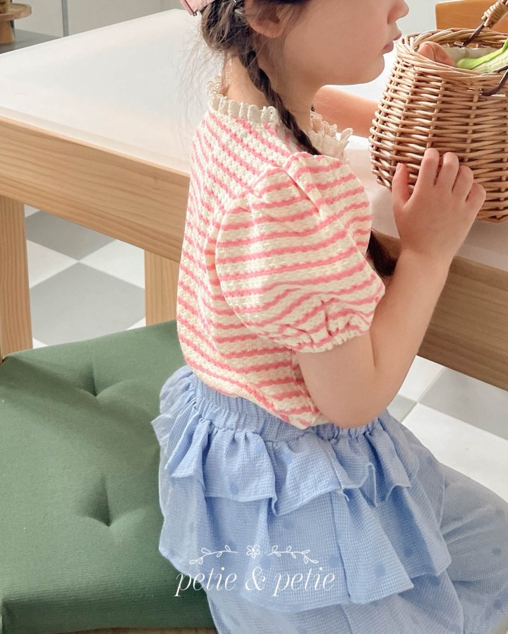 Petit & Petit - Korean Children Fashion - #kidzfashiontrend - April Tee - 11