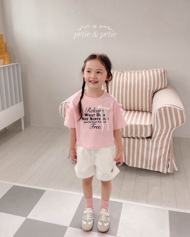Petit & Petit - Korean Children Fashion - #littlefashionista - Selleim Pants - 9