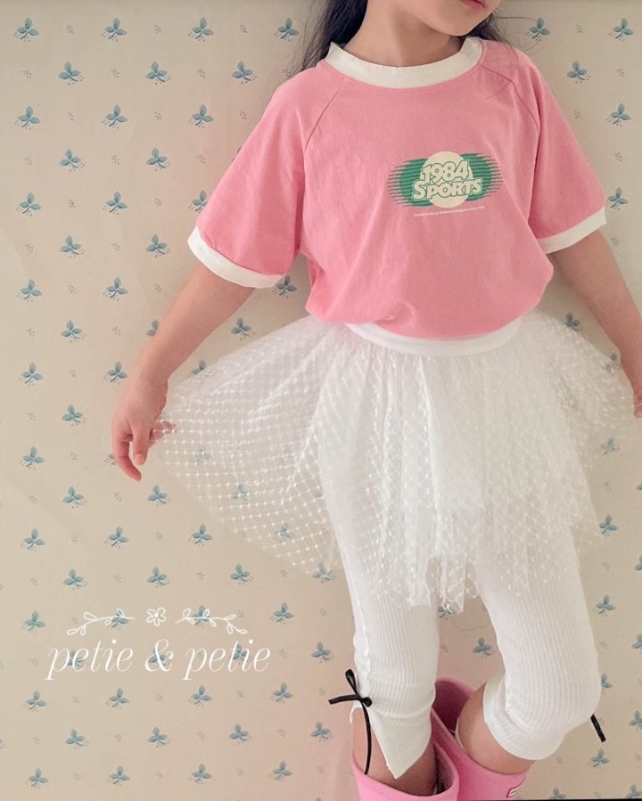 Petit & Petit - Korean Children Fashion - #littlefashionista - Emily Mesh Skirt - 8