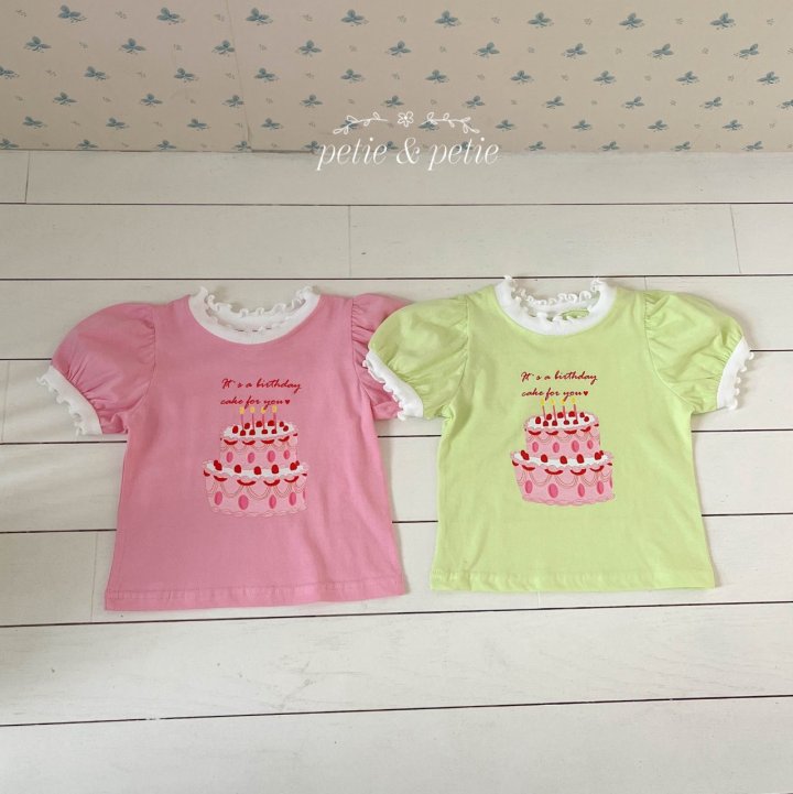 Petit & Petit - Korean Children Fashion - #Kfashion4kids - Cake Tee - 4