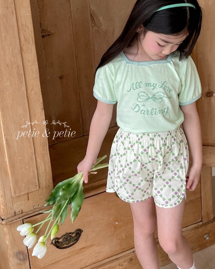 Petit & Petit - Korean Children Fashion - #littlefashionista - Flower Pants - 2