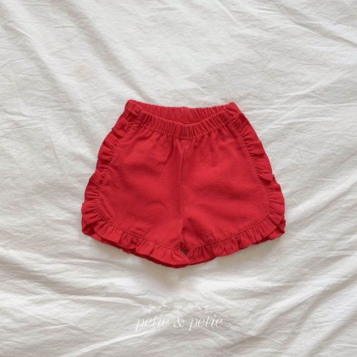 Petit & Petit - Korean Children Fashion - #magicofchildhood - Candy Frill Pants - 2