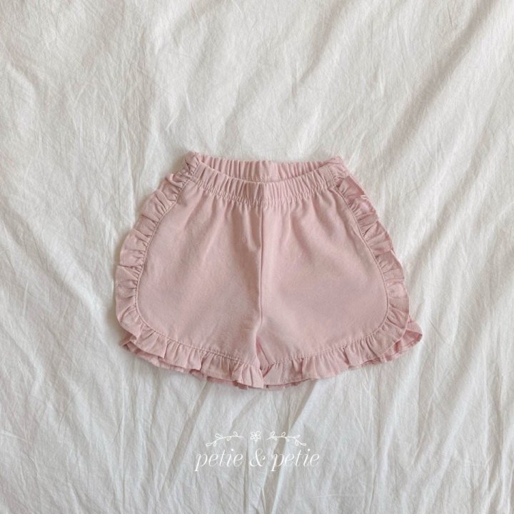 Petit & Petit - Korean Children Fashion - #minifashionista - Candy Frill Pants - 3