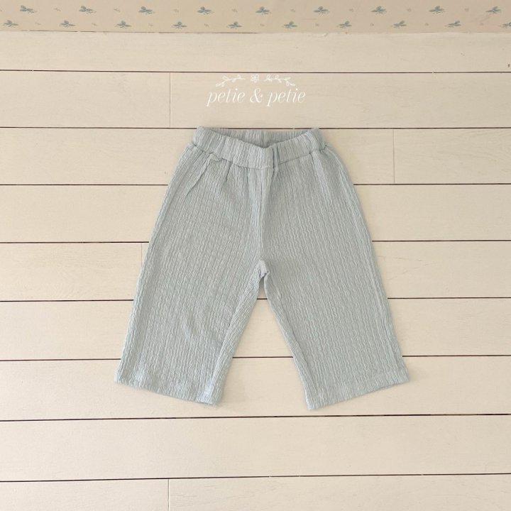 Petit & Petit - Korean Children Fashion - #minifashionista - Cotton Candy Pants - 2