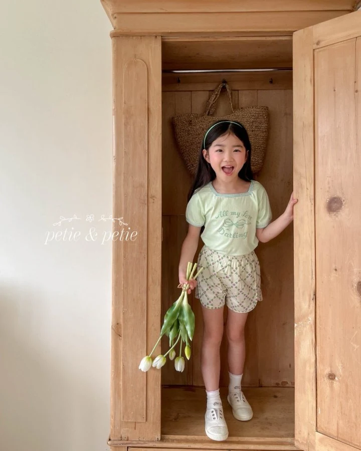 Petit & Petit - Korean Children Fashion - #magicofchildhood - Flower Pants - 4