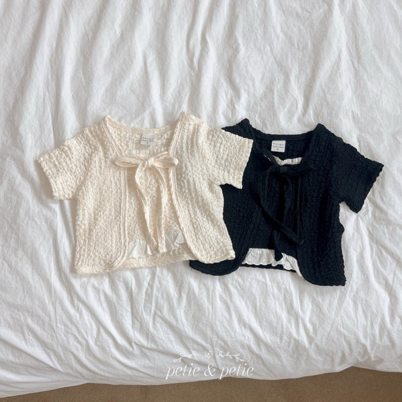 Petit & Petit - Korean Children Fashion - #prettylittlegirls - Emma Tee - 12