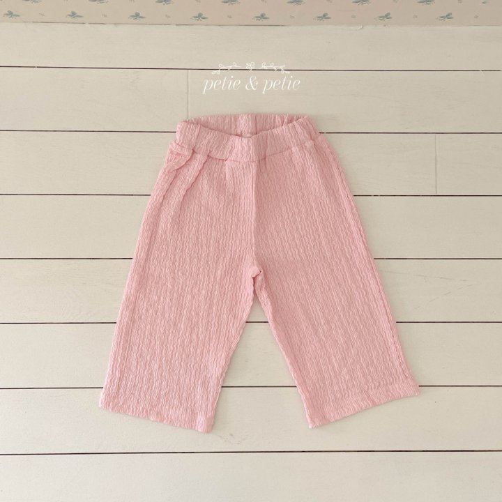 Petit & Petit - Korean Children Fashion - #prettylittlegirls - Cotton Candy Pants - 3