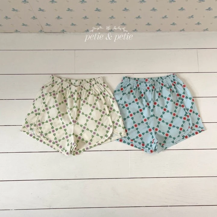 Petit & Petit - Korean Children Fashion - #stylishchildhood - Flower Pants - 8