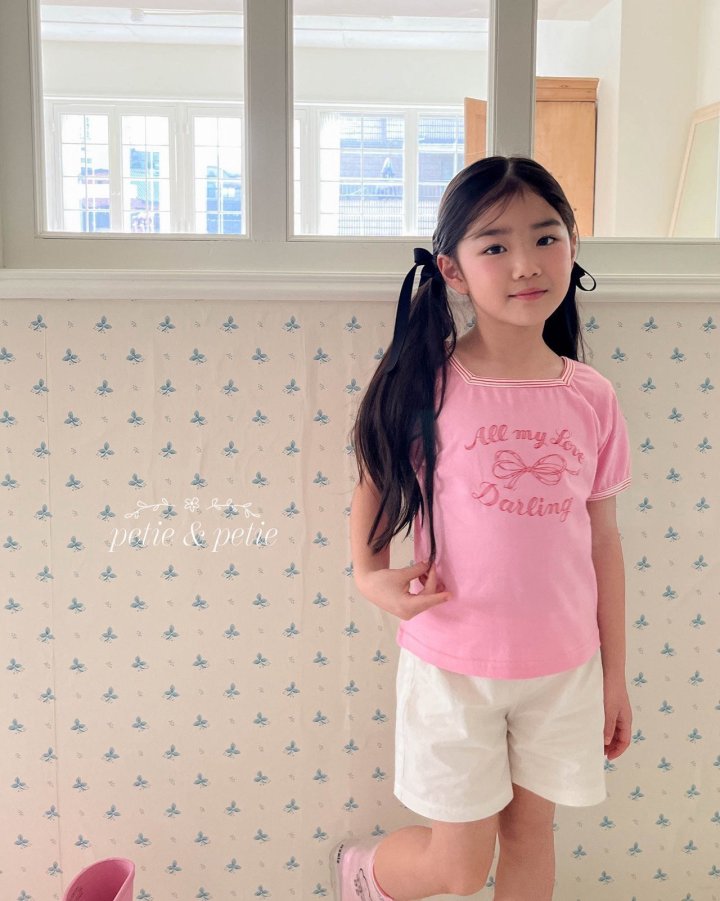 Petit & Petit - Korean Children Fashion - #todddlerfashion - Darling Tee - 7