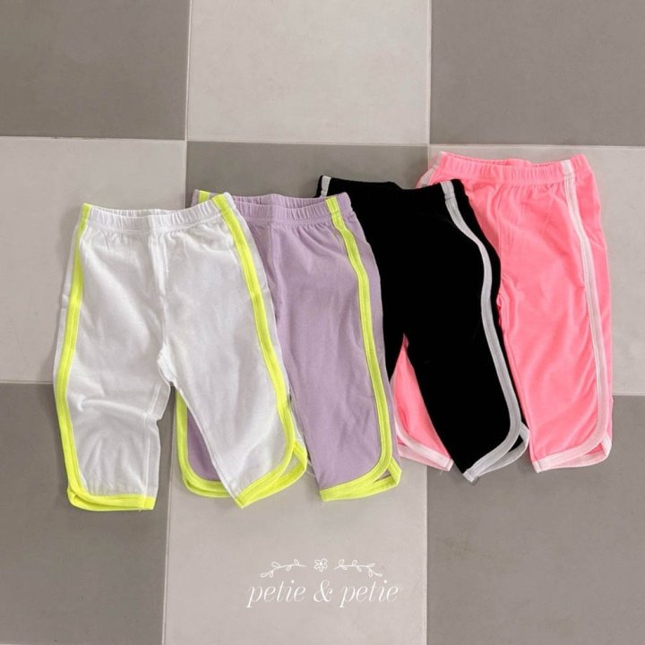 Petit & Petit - Korean Children Fashion - #todddlerfashion - Color Leggings