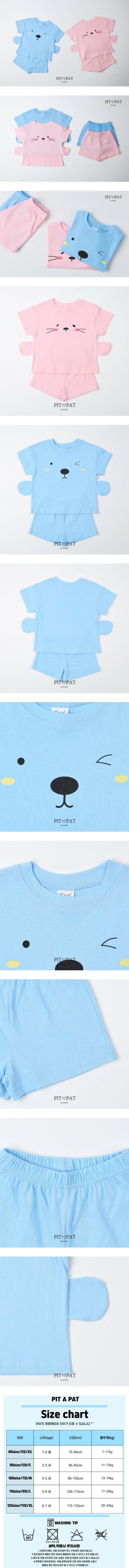Pitapat - Korean Children Fashion - #littlefashionista - Cute Top Bottom Set