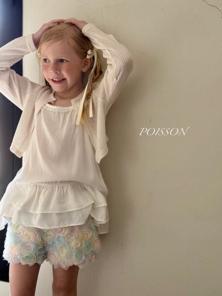 Poisson - Korean Children Fashion - #Kfashion4kids - Mulley Pants
