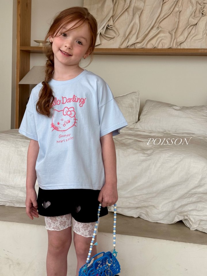 Poisson - Korean Children Fashion - #childofig - Summer Lace Leggings - 10