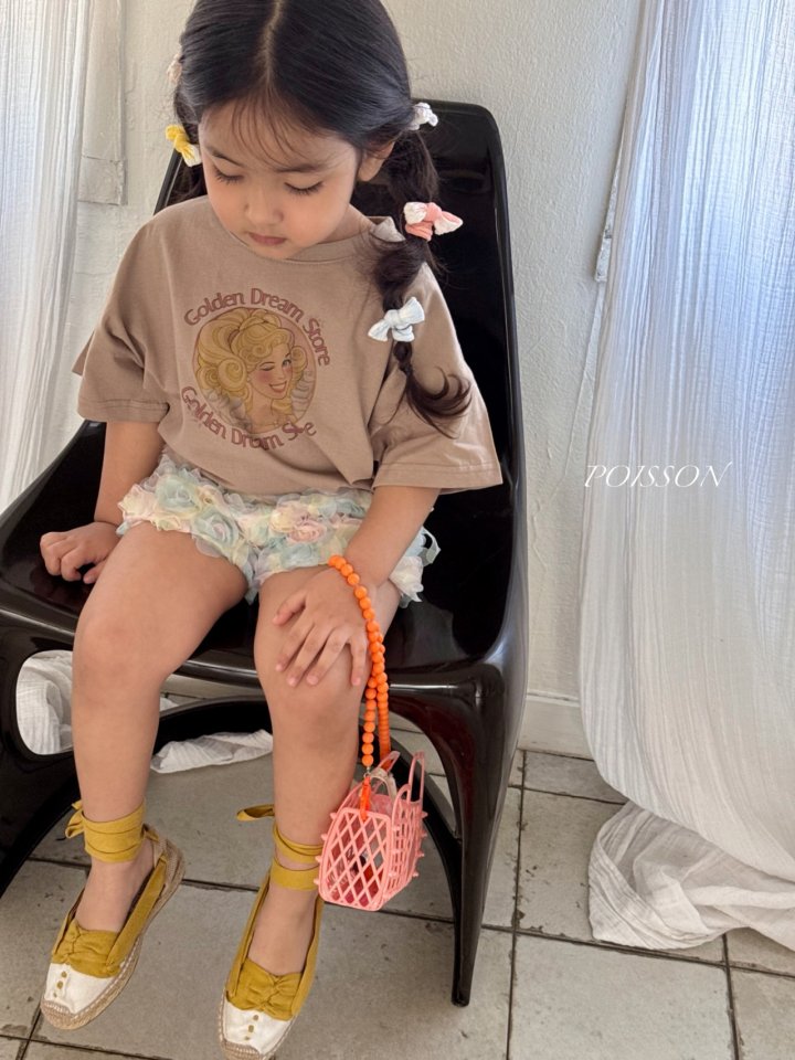 Poisson - Korean Children Fashion - #childofig - Mulley Pants - 6