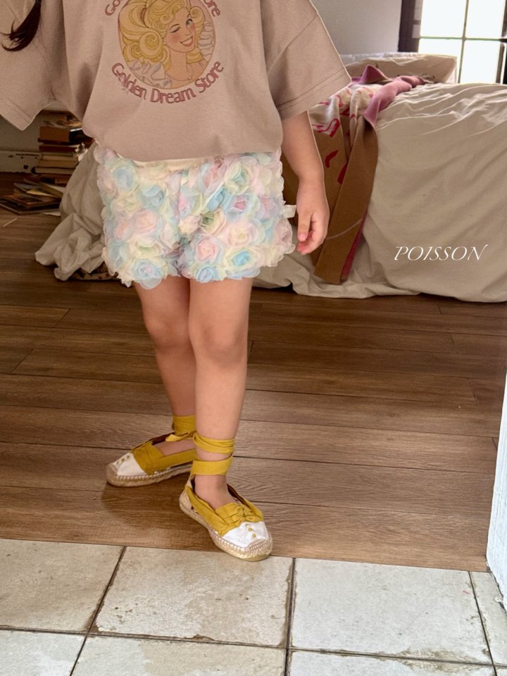 Poisson - Korean Children Fashion - #childofig - Mulley Pants - 7