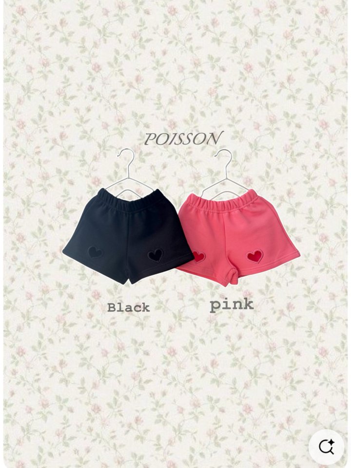 Poisson - Korean Children Fashion - #childofig - Heart Shorts - 11
