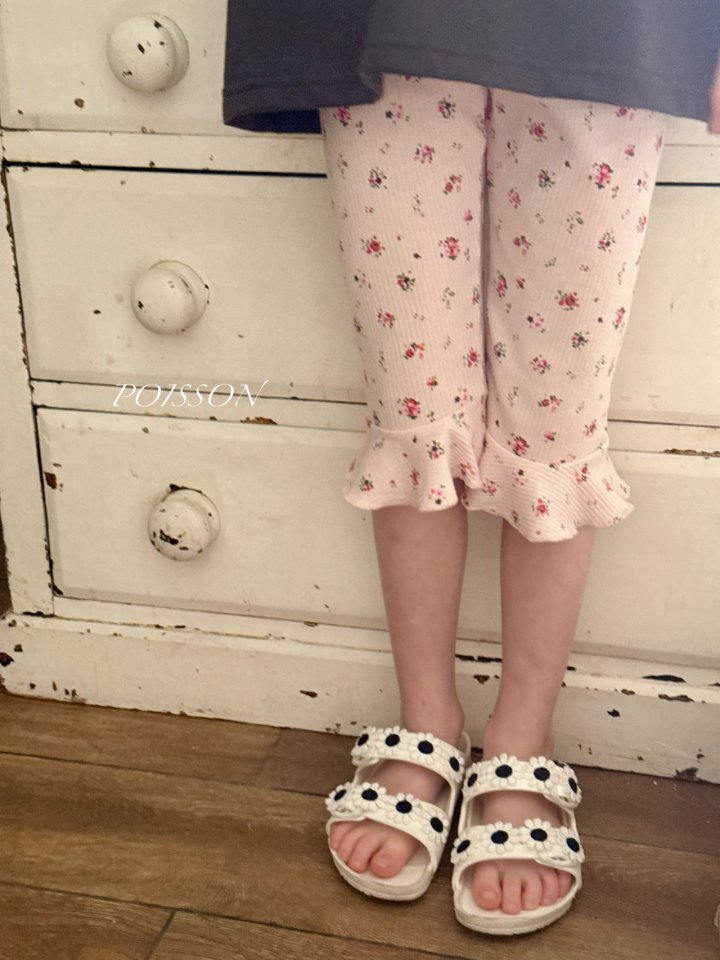 Poisson - Korean Children Fashion - #childofig - Alle Pants - 10