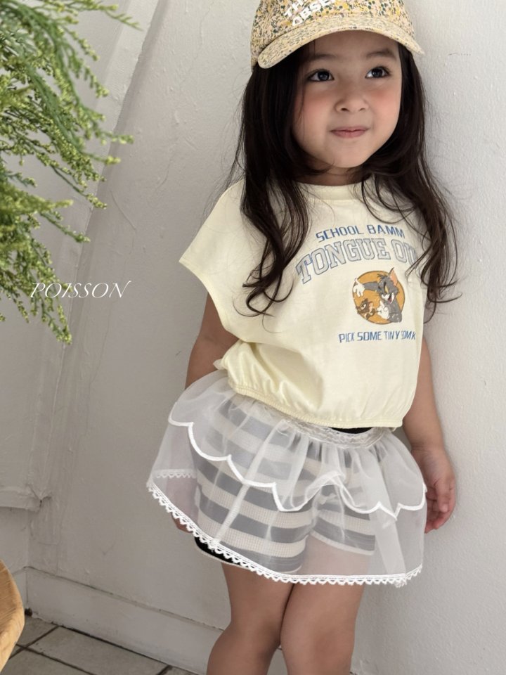 Poisson - Korean Children Fashion - #childofig - 25 Popo Pants - 5