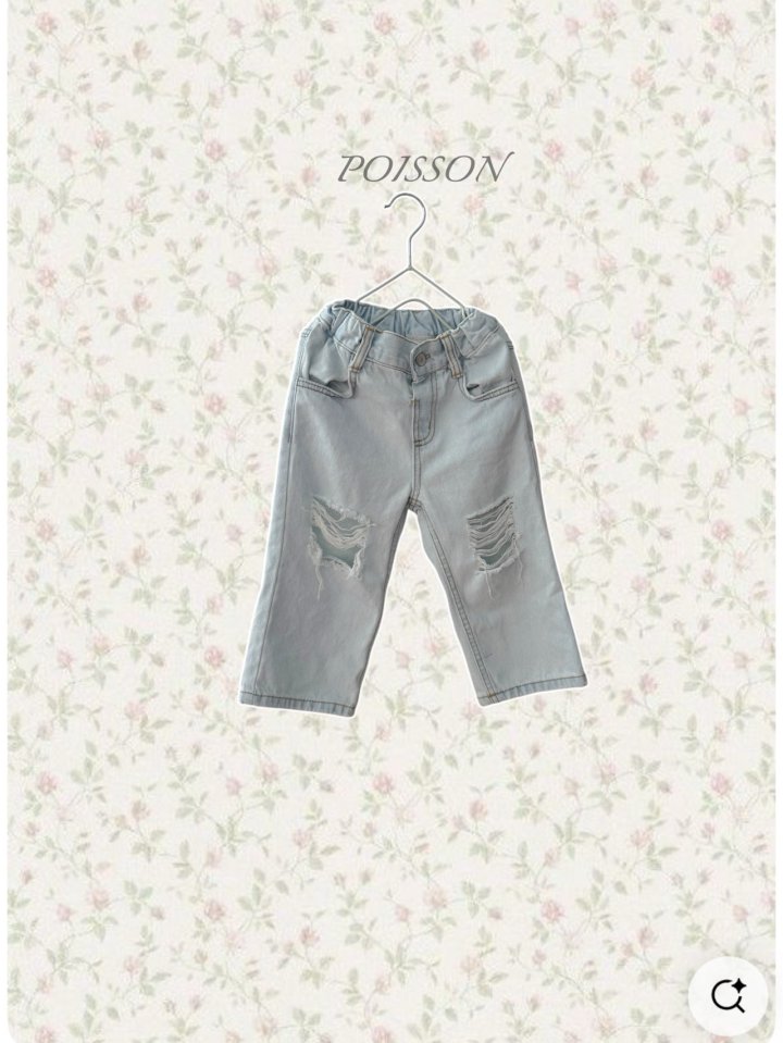 Poisson - Korean Children Fashion - #childofig - Ice Denim Pants - 12