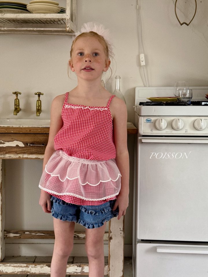 Poisson - Korean Children Fashion - #childrensboutique - Sand Frill Shorts - 6