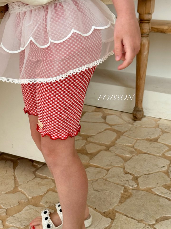 Poisson - Korean Children Fashion - #childofig - Scallop Layered Skirt - 4