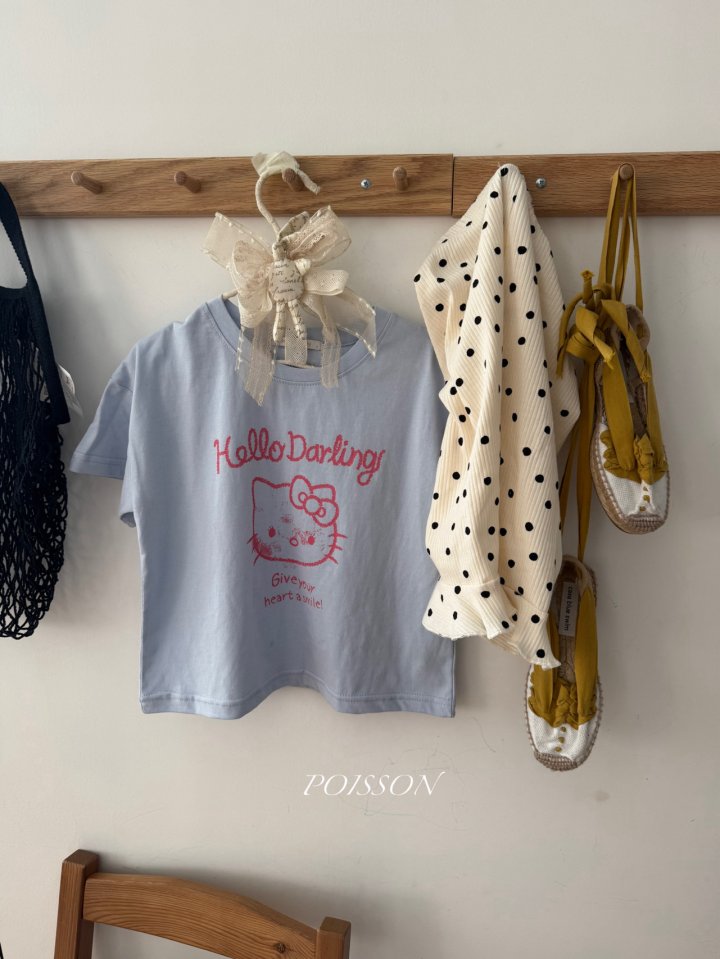 Poisson - Korean Children Fashion - #childrensboutique - Alle Pants - 11