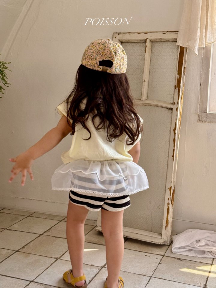 Poisson - Korean Children Fashion - #childrensboutique - 25 Popo Pants - 6