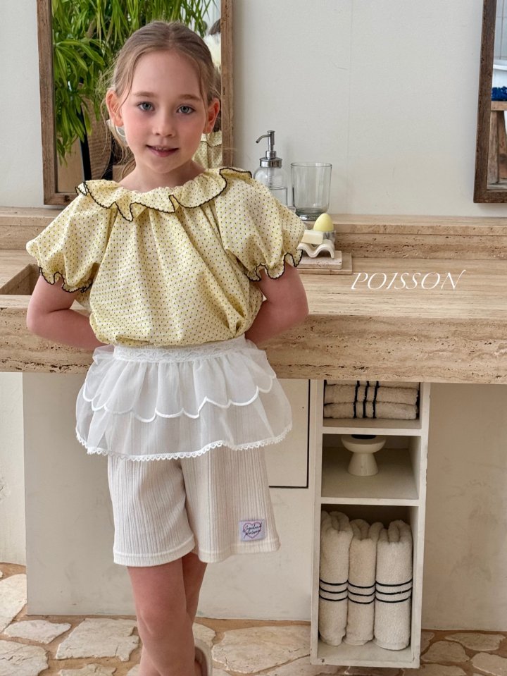Poisson - Korean Children Fashion - #designkidswear - Scallop Layered Skirt - 5