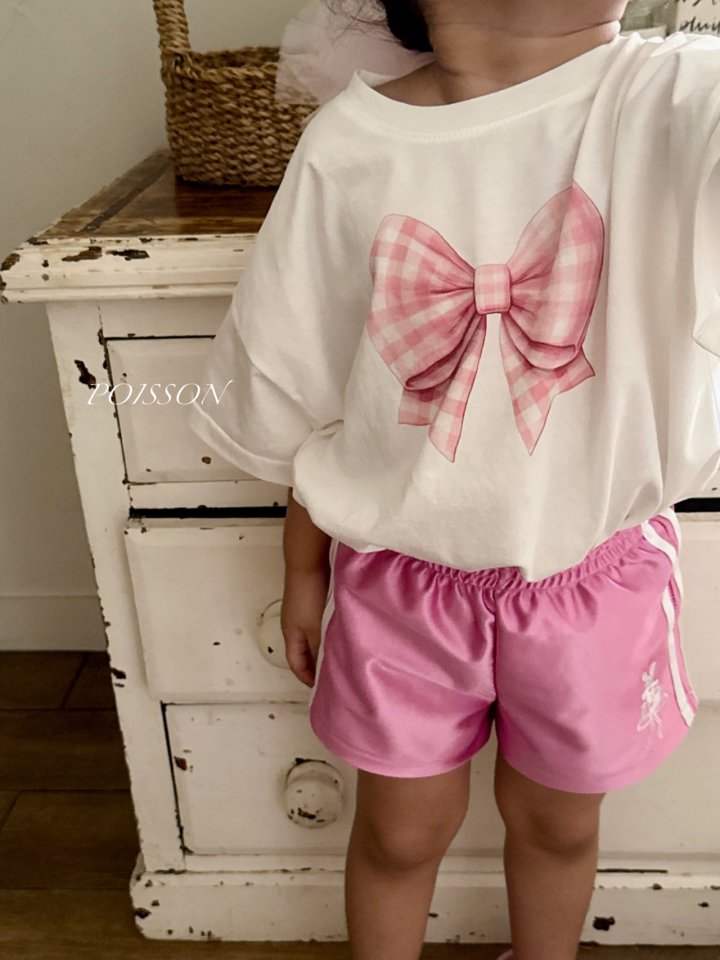 Poisson - Korean Children Fashion - #childrensboutique - Glossy Bunny Shorts - 4