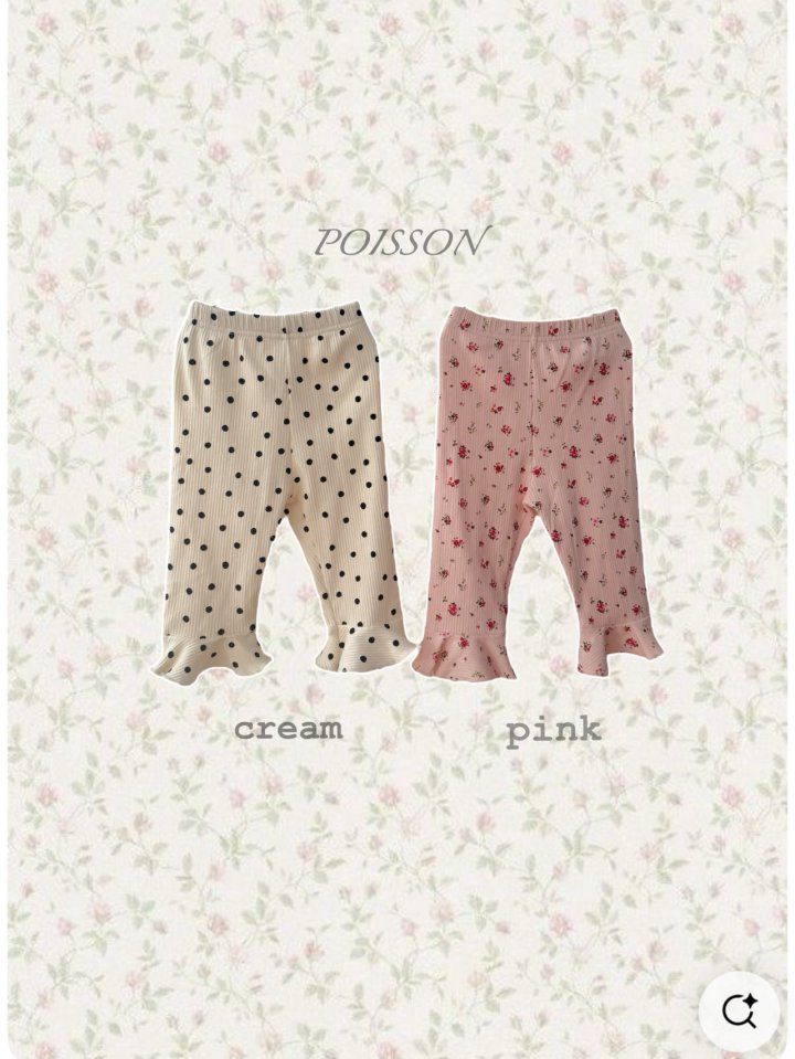 Poisson - Korean Children Fashion - #designkidswear - Alle Pants - 12