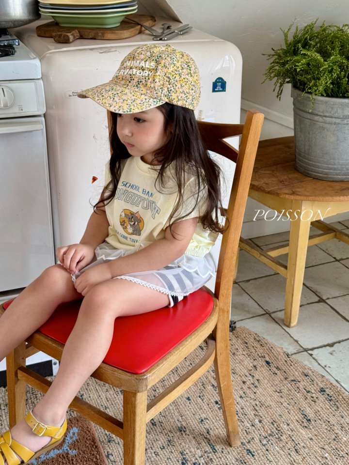 Poisson - Korean Children Fashion - #designkidswear - 25 Popo Pants - 7