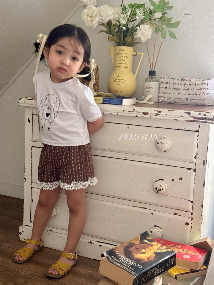 Poisson - Korean Children Fashion - #designkidswear - Jelly Cat Tee - 5