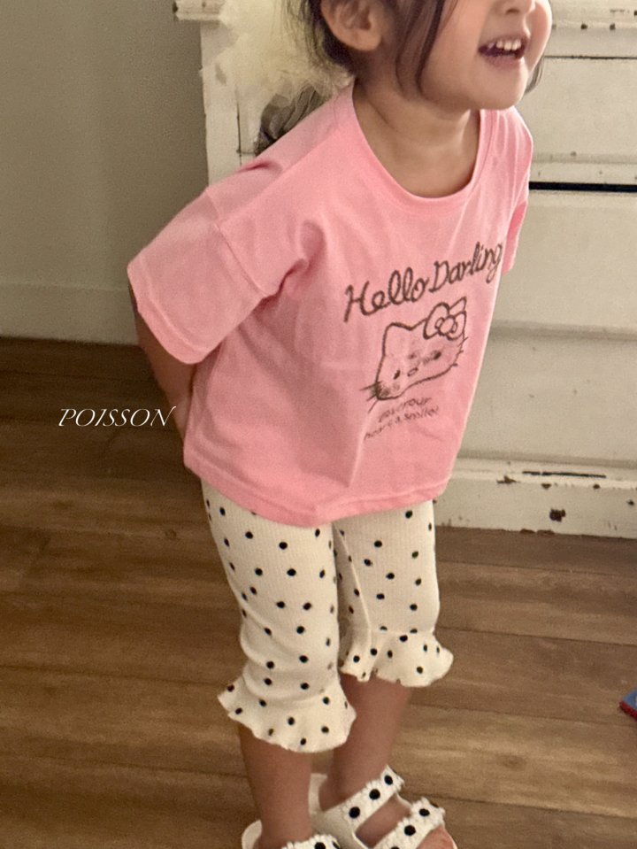 Poisson - Korean Children Fashion - #discoveringself - Drawing Tee