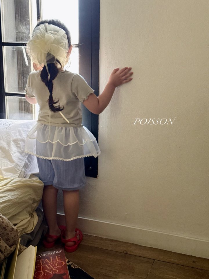 Poisson - Korean Children Fashion - #discoveringself - Move Shorts - 8
