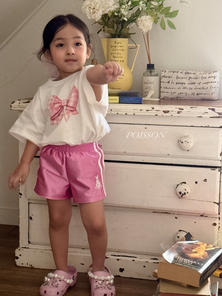 Poisson - Korean Children Fashion - #discoveringself - Glossy Bunny Shorts - 5