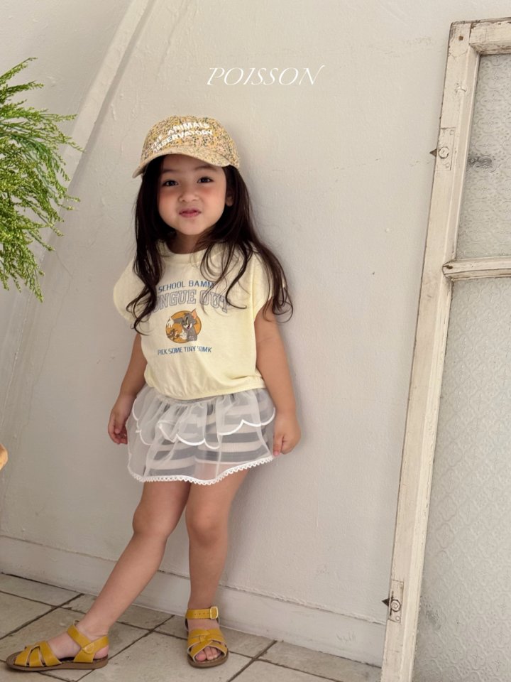 Poisson - Korean Children Fashion - #discoveringself - Tums Tee - 7