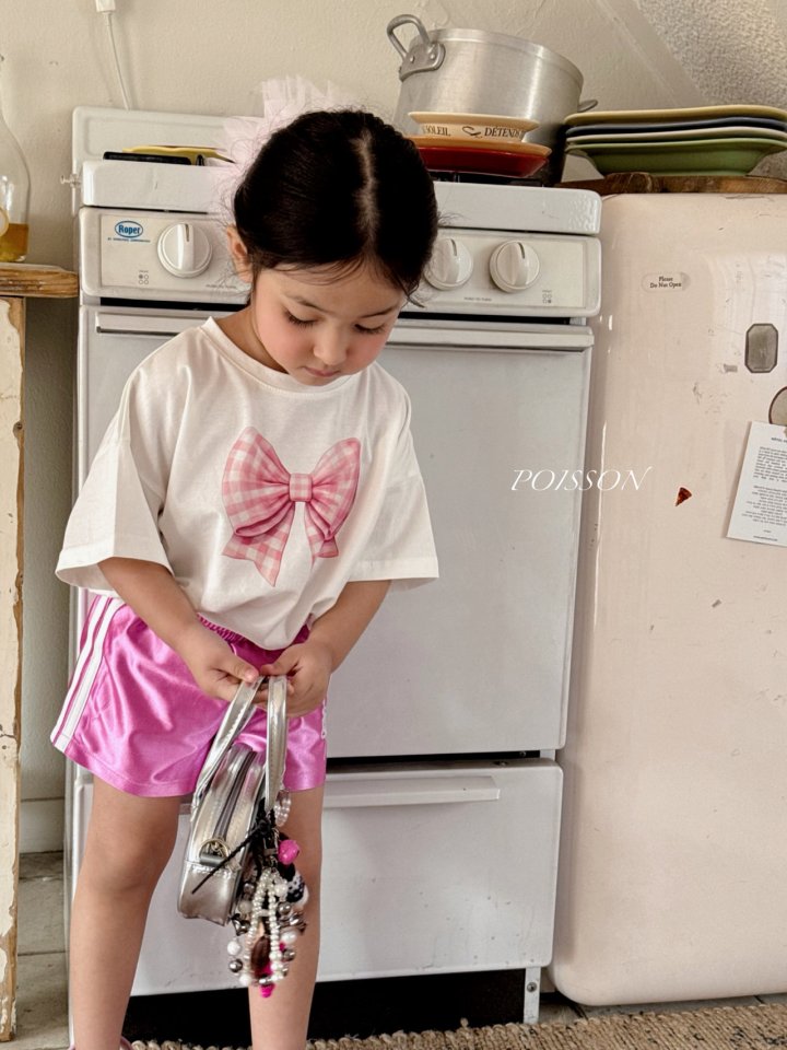 Poisson - Korean Children Fashion - #discoveringself - Lena Tee
