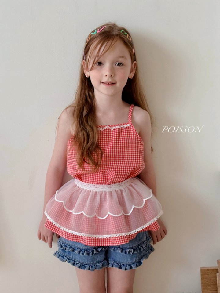 Poisson - Korean Children Fashion - #fashionkids - Scallop Layered Skirt - 7