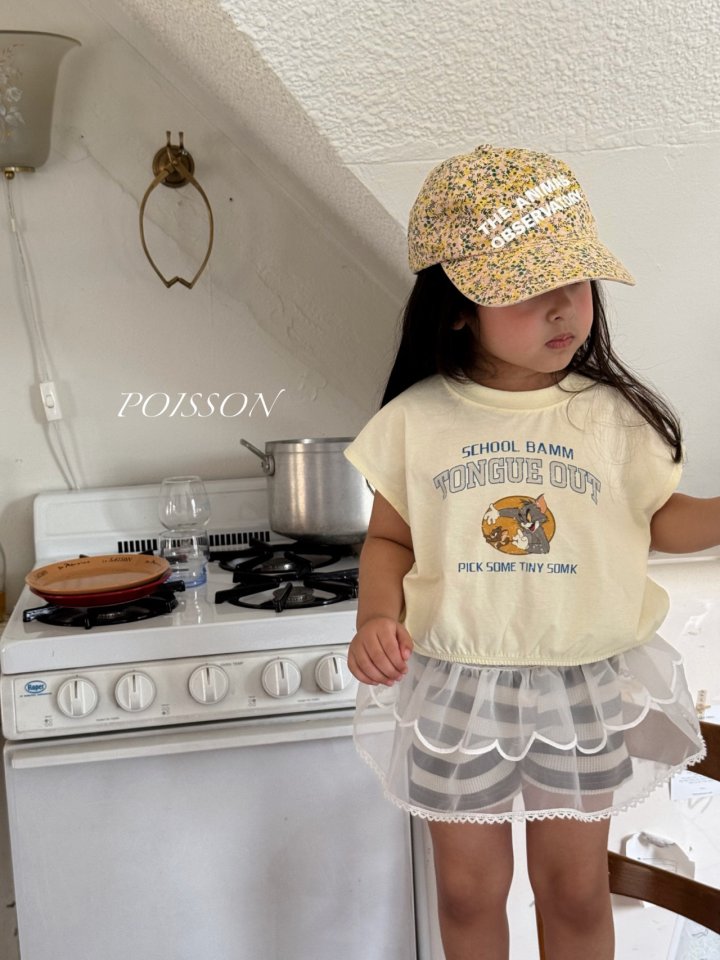 Poisson - Korean Children Fashion - #fashionkids - Tums Tee - 8