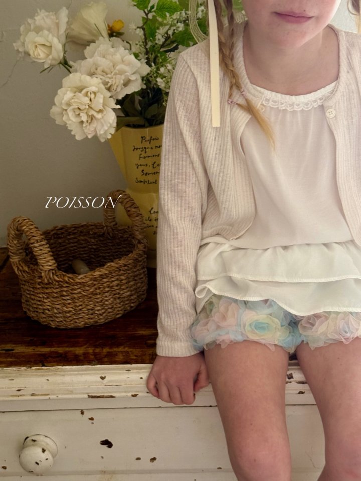 Poisson - Korean Children Fashion - #kidsshorts - Mulley Pants - 12