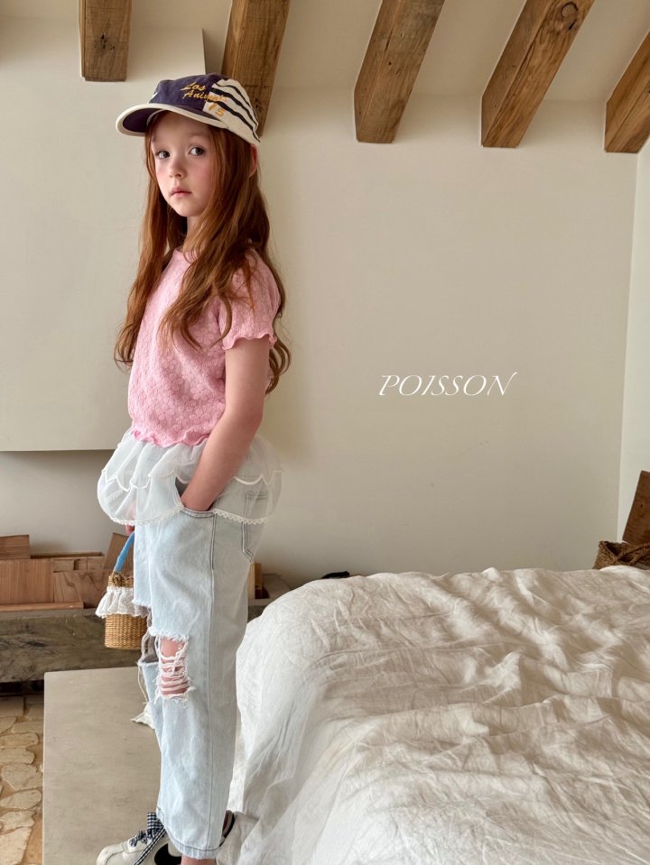 Poisson - Korean Children Fashion - #kidsshorts - Daisy Tee