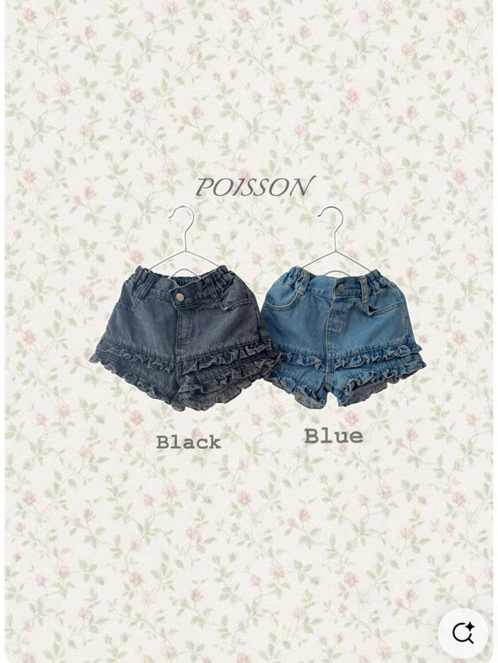 Poisson - Korean Children Fashion - #kidsstore - Sand Frill Shorts - 11