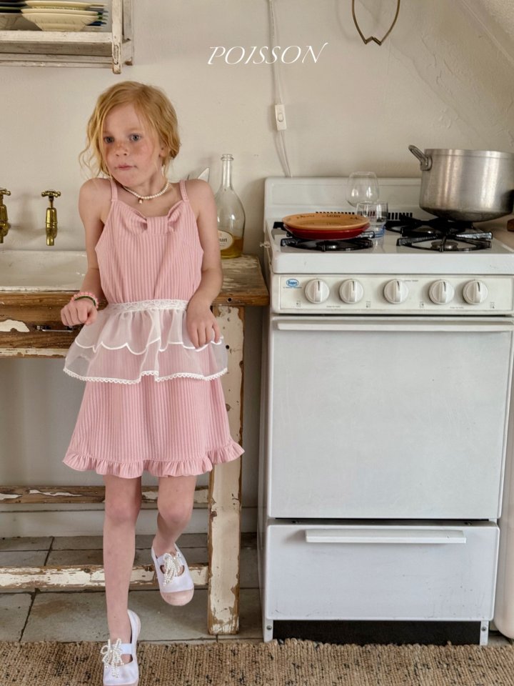 Poisson - Korean Children Fashion - #kidsstore - Scallop Layered Skirt - 9