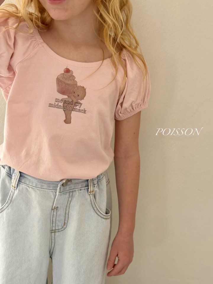 Poisson - Korean Children Fashion - #kidsstore - Plage Tee - 6
