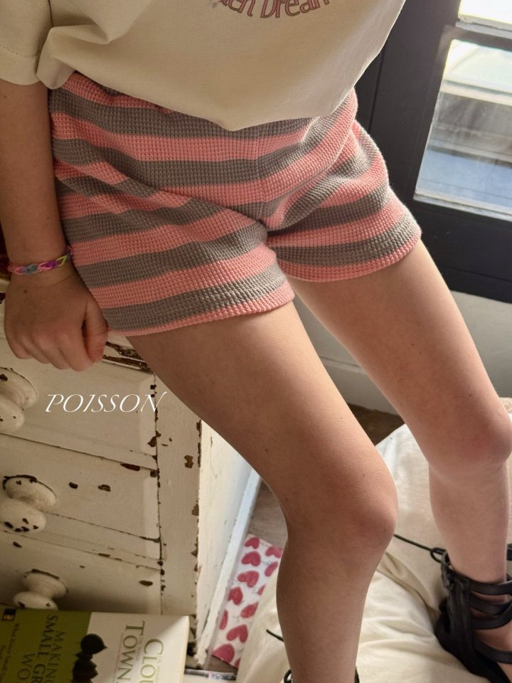 Poisson - Korean Children Fashion - #kidsstore - 25 Popo Pants - 11